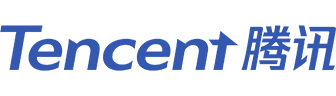 腾讯