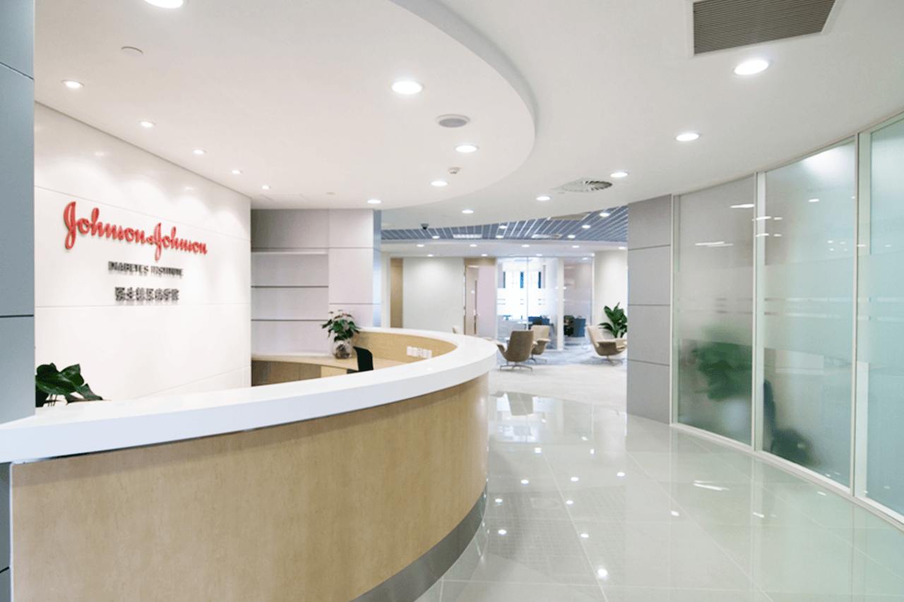 强生公司糖尿病研究所