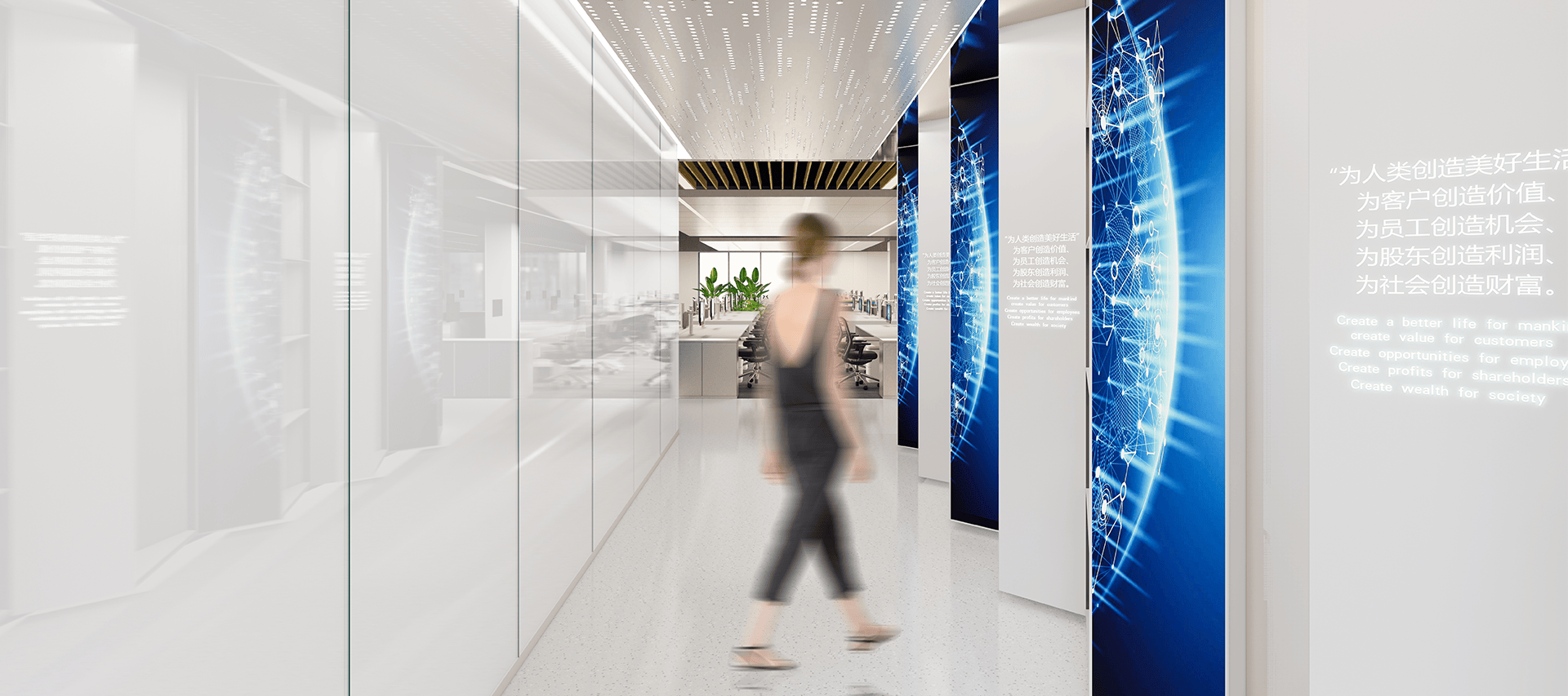 美的智创研发中心-顺德实验室