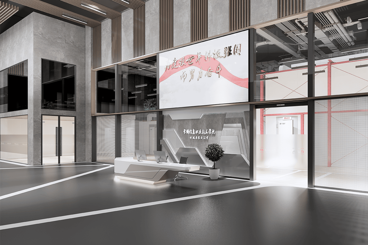 常州信息职业技术学院（常信院电磁屏蔽（EMC）实验室）